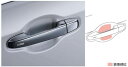 【エスクァイア】純正 ZWR80G ZRR80G プロテクションフィルム(ドアハンドル) パーツ トヨタ純正部品 オプション アクセサリー 用品