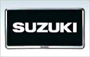 【ジムニー】純正 JB23W ナンバープレートリム 1枚に付き ※リヤ封印注意」 パーツ スズキ純正部品 ナンバーフレーム ナンバーリム ナンバー枠 jimny オプション アクセサリー 用品