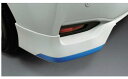 【ノート】純正 E11 NE11 サイドシルプロテクター #qxi、#nab、#rav パーツ 日産純正部品 サイドスポイラー エアロパーツ カスタム NOTE オプション アクセサリー 用品