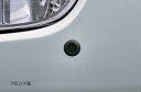【ランドクルーザープラド】純正 KDJ125 コーナーセンサー フロント左右 パーツ トヨタ純正部品 危険察知 接触防止 セキュリティー landcruiser オプション アクセサリー 用品