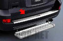 【プラド】純正 KDJ120 リヤバンパーステップガード パーツ トヨタ純正部品 バンパーガード モール 保護 prado オプション アクセサリー 用品