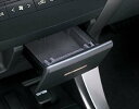 『プラド』 純正 KDJ120 ノースモーカーズボックス パ...