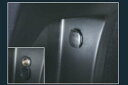 【レヴォーグ】純正 VM4 カーゴソケットキット パーツ スバル純正部品 LEVORG オプション アクセサリー 用品