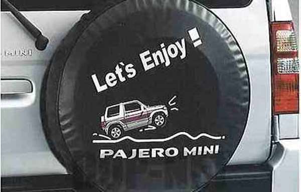 パジェロミニ タイヤカバー(PAJERO MINI) 三菱純正部品 パジェロミニパーツ [h58a h53a] パーツ 純正 三菱 ミツビシ 三菱純正 ミツビシ 部品 オプション カバー