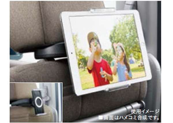 『NBOX SLASH』 純正 JF1 JF2 タブレットホルダー パーツ ホンダ純正部品 オプション アクセサリー 用品