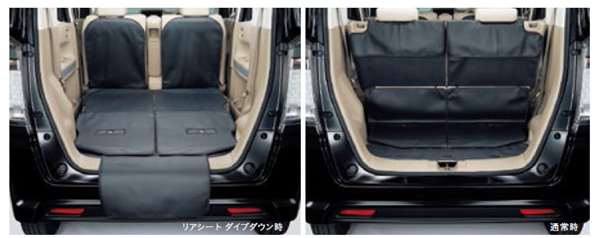 『NBOX SLASH』 純正 JF1 JF2 カーゴライナー パーツ ホンダ純正部品 オプション アクセサリー 用品