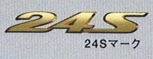 [z_i] (2) GfBbNX Edix [BE3/4/8]S[hGu24S}[N 