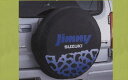 【ジムニー】純正 JB23W スペアタイヤカバー(ヒョウ柄) パーツ スズキ純正部品 jimny オプション アクセサリー 用品