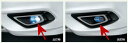 【ジェイド】純正 FR4 LEDフォグライト(HYBRID)用のフォグライトガーニッシュ ※本体、取付アタッチメント、スイッチキットは別売 パーツ ホンダ純正部品 エアロパーツ 外装 jade オプション アクセサリー 用品