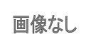 【ジェイド】純正 FR4 ハロゲンフォグライト ライティングスイッチキットのみ ※本体、フォグライトガーニッシュは別売 パーツ ホンダ純正部品 エアロパーツ 外装 jade オプション アクセサリー 用品