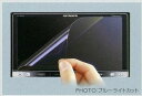 【XVハイブリッド】純正 GPE ナビ液晶保護フィルム パナソニックナビ パーツ スバル純正部品 オプション アクセサリー 用品
