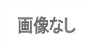【ウェイク】純正 LA700S アルミホイール 15インチ用のセンターキャップ ※1本につき パーツ ダイハツ純正部品 wake オプション アクセサリー 用品