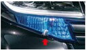 【タント】純正 LA600S LA610S ヘッドランプイルミネーション パーツ ダイハツ純正部品 tanto オプション アクセサリー 用品