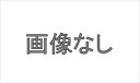 【XV】純正 GP7 のれんわけハーネスV パーツ スバル純正部品 オプションコネクター 配線 オプション アクセサリー 用品