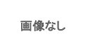 【デミオ】純正 DJ3FS アルミホイール用センターキャップ パーツ マツダ純正部品 安心の純正品 DEMIO オプション アクセサリー 用品