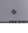 【ヴォクシー】純正 ZRR70 コーナーセンサー用のセンサーキットのみ パーツ トヨタ純正部品 危険察知 接触防止 セキュリティー voxy オプション アクセサリー 用品