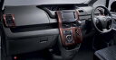【ヴォクシー】純正 ZRR70 インテリアパネル ウッド調ブラウン パーツ トヨタ純正部品 内装パネル voxy オプション アクセサリー 用品