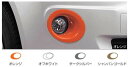 【パッソ】純正 KGC30 KGC35 NGC30 フォグランプガーニッシュ パーツ トヨタ純正部品 フォグライト 補助灯 霧灯 passo オプション アクセサリー 用品
