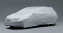 【オーリス】純正 ZRE152H ZRE154H NZE151H カーカバー 防炎タイプ(ドアミラー用) パーツ トヨタ純正部品 ボディカバー ボディーカバー 車体カバー auris オプション アクセサリー 用品