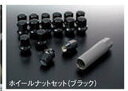 【ロードスターRF】純正 NDERC ND5RC 「MAZD...