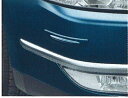 【ティアナ】純正 PJ31 J31 TNJ3 バンパーコーナープロテクター(1台分) パーツ 日産純正部品 バンパーガード バンパープロテクター 擦り傷防止 TEANA オプション アクセサリー 用品