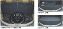 【パレット】純正 MK21S 応急用スペアタイヤのみ パーツ スズキ純正部品 palette オプション アクセサリー 用品