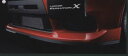 【ランサーエボリューションX】純正 CZ4A フロントスポイラー(18インチホイール装着車用) パーツ 三菱純正部品 カスタム エアロパーツ LANCER オプション アクセサリー 用品