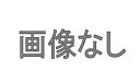 【シエンタ】純正 NSP170G NCP175G NHP170G タッチアップペイント パーツ トヨタ純正部品 sienta オプション アクセサリー 用品