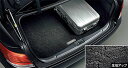 【クラウンロイヤル】純正 AWS210 GRS210 GRS211 AWS211 トランクマット カーペットタイプ パーツ トヨタ純正部品 crown オプション アクセサリー 用品