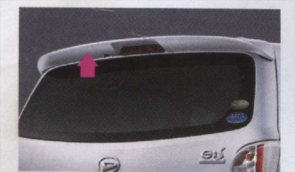 『ミライース』 純正 LA300S LA310S バックドアスポイラー パーツ ダイハツ純正部品 mirae:s オプション アクセサリー 用品