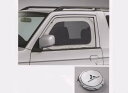 【パジェロミニ】純正 H58A H53A モスキートネット パーツ 三菱純正部品 キャリア別売り PAJERO オプション アクセサリー 用品