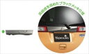 【スペーシア】純正 MK42S バックドアガーニッシュ ブラックメッキ パーツ スズキ純正部品 メッキ spacia オプション アクセサリー 用品
