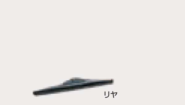 『サンバー』 純正 S321B S331B S321Q S331Q ウィンターブレード リヤ用 ※オープンデッキ スマートアシストを除く パーツ スバル純正部品 雪 ワイパー 霜凍結 オプション アクセサリー 用品