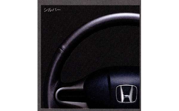 ۥ ۥ  HONDA (2) 󥵥 [ZE2]ƥ󥰥ۥ륫Сʹ ۥ ۥ  HONDA (2) 󥵥 [ZE2]