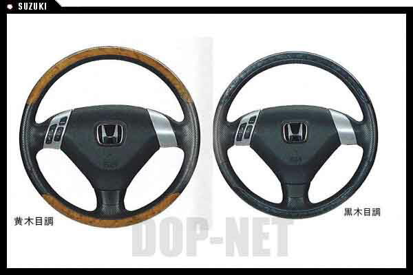 ۥ ۥ  HONDA (1)  accord [CL9 8 7]åǥƥȥƥ󥰥ۥ ۥ ۥ  HONDA (1)  accord [CL9 8 7]