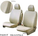 ホンダ フィット アリア 画像