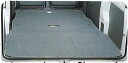 【ミニキャブ】純正 U61 荷室マット パーツ 三菱純正部品 MINICAB オプション アクセサリー 用品