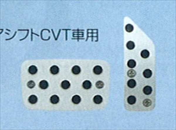 [_Cnci](1) [ move [L150S]A~y_Zbg tAVtgCVTԗp 