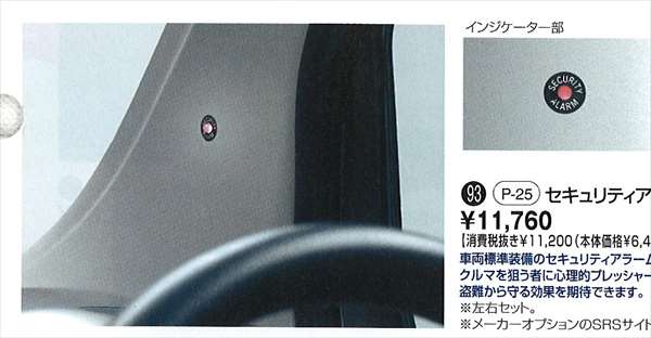 [_Cnci](1) [ move [L150S]ZLeB[A[CWP[^[ 