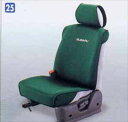 【プレオ】純正 RA1 RA2 オールウェザーシートカバー パーツ スバル純正部品 座席カバー 汚れ シート保護 PLEO オプション アクセサリー 用品