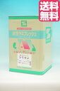 【送料無料】水性ヤネフレッシュシリコン(標準18色:艶有)15kg水性屋根塗料