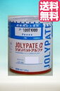 【送料無料】ジョリパットアルファ 各色(JP-100)意匠性塗材:20kg
