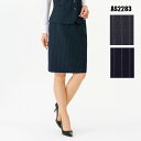 事務服 レディース スカート AS2283 タイトスカート ...