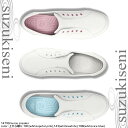 医療用 クロックス/crocs /alaine nurse sneaker/アレインナーススニーカー/正規品