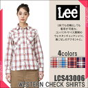 Lee ウエスタンシャツ レディース チェックシャツ 長袖 ワークシャツ カジュアルシャツ 柄 おしゃれ 大きいサイズ 飲食店 フード ユニフォーム カントリー調 カフェ 喫茶店 バリスタ ウェイター ウェイトレス 農業 花屋 制服 作業着 LCS43006