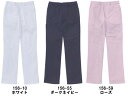 白衣 スクラブ ズボン パンツ 聴診器用ポケット ニットパン...