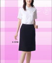 事務服 体型に合わせて選べる ベーシックスカート ゆったり ...