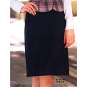 事務服 Aラインスカート S-15770 Extra Fin...