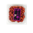 【送料込】かつお梅 塩分約12% 《1キロ×1個》 紀の誉食品