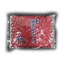 【送料無料】国産天着 風流さくら 《1キロ×3袋》 アサダ